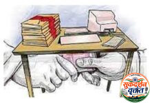चंद्रपूर मध्ये रजिस्ट्रीसाठी 4 हजारांची लाच घेताना दुय्यम निबंधक व ऑपरेटर ACB च्या जाळ्यात..!