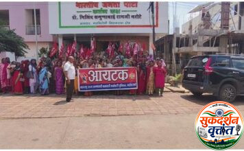 सत्ताधारी आमदार डॉ.मिलिंद नरोटे यांच्या कार्यालयासमोर अंगणवाडी सेविकांचा जोरदार निषेध ; प्रलंबित मागण्यांसाठी शेकडोंचा मोर्चा..!