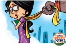 साल्याच्या पत्नीवर अत्याचार करण्याचा नीच प्रयत्न केल्याची खळबळजनक घटना भंगाराम (तळोधी) उघडकीस. 📍 पोलीस ठाण्यात तक्रार न करता ” ते ” वापस का गेले ? ; गावातल्या कोणत्या ” प्रतिष्ठित ” आणि राजकीय दबावाने हे प्रकरण दाबण्याचा प्रयत्न केला ?