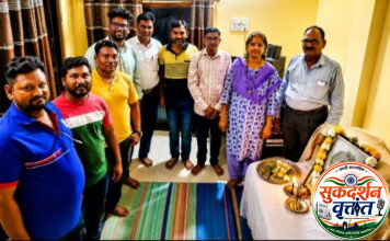राजर्षी छत्रपती शाहू महाराज यांची १५२ वी जयंती समता संघर्ष समाज परिवर्तन संघटनेच्या वतीने उत्साहात साजरी.