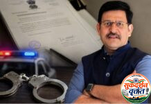गडचिरोली जिल्हाधिकारी कार्यालयाचे बनावट लेटरहेड आणि स्वाक्षरी प्रकरणात मुख्य संशयित आरोपी आशिष पिपरे याला पोलिसांनी छत्रपती संभाजीनगरमधून अटक. 📍आरोपींची संख्या वाढण्याची शक्यता ; कटात नेमके किती जण सहभागी ?