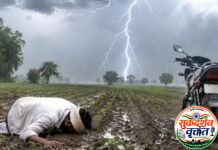 आईच्या डोळ्यादेखत अंगावर अचानक वीज कोसळल्याने तरुण मुलाचा दुर्दैवी मृत्यू.