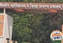 पाच डॉक्टरांनी एकाचवेळी राजीनामे ; अहेरी महिला व बाल रुग्णालयातील धक्कादायक प्रकार. 📍राजीनाम्यांमागील कारण अद्याप अस्पष्ट ; रुग्णांवर याचा परिणाम होण्याची शक्यता.