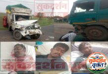 भरधाव ट्रकने पिकअप वाहनाला समोरासमोर जोरदार धडक दिल्याने एका प्रवाशाचा जागीच मृत्यू ; चालकासह अन्य पाच जण गंभीर जखमी.