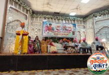 राजर्षी शाहू महाराजांच्या जयंतीनिमित्त मार्गदर्शन व पुस्तक प्रकाशन सोहळा संपन्न.