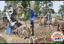 चिखलात फसलेला ट्रॅक्टर बाहेर काढण्याच्या प्रयत्नात युवकाचा मृत्यू ; ट्रॅक्टर अचानक पलटी झाल्याने घडली घटना..!