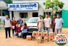 गडचिरोली पोलीसांनी केला अवैध दारु व चारचाकी वाहनासह एकूण 5,98,300/- रुपयांचा मुद्देमाल जप्त 📍स्थानिक गुन्हे शाखा व उपपोस्टे रेपनपल्ली पोलीसांची संयुक्त कारवाई