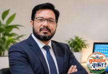 आंतरराष्ट्रीय परिषद ” आयकॉन – २०२६ ” मध्ये डॉ. अरविंद जनार्दन मुंगोले यांना ” एमिनेंट सायंटिस्ट अवॉर्ड ” प्रदान.