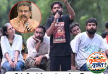 ब्रेकिंग न्युज… केंद्रीय शिक्षणमंत्री धर्मेंद्र प्रधान यांचा राजीनामा ; कॉक्रोच जनता पार्टीच्या आंदोलनाला मोठं यश. 📍तर मोदींची खुर्ची धोक्यात येईल “, अभिजीत दीपकेंनी काय इशारा दिला होता ?