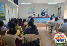 प्रधानमंत्री सूक्ष्म अन्न प्रक्रिया उद्योग कार्यशाळेचे व कृषी ताई यांचे एक दिवसीय प्रशिक्षण आयोजन.
