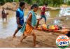 एटापल्ली तालुक्यातील दुर्गम कोईंदूळ येथे रस्ता नसल्याने गर्भवतीचा स्ट्रेचर वरून 1.5 कि.मी जीवघेणा प्रवास