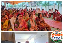 प्राथमिक आरोग्य केंद्र,अ-हेरनवरगांव नवीन इमारतीचा लोकार्पण सोहळा संपन्न.