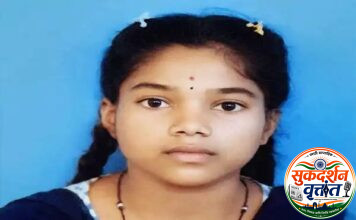 कोरची तालुक्यातील कोटगुल येथील डॉक्टरच्या निष्काळजीपणामुळे इयत्ता 9 वी ची विद्यार्थिनी संजना जाळे हिचा अखेर मृत्यू. सरकारी डॉक्टरच्या मुजोरीमुळे मुलगी गमावली,अशा शब्दांत संतप्त पालक आणि ग्रामस्थांनी आपला आक्रोश.