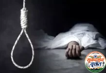 महाविद्यालयीन विद्यार्थ्याने स्वतःच्याच घरात गळफास घेऊन केली आत्महत्या.