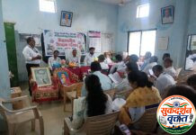 पोटेगाव केंद्राची पहिली शिक्षण परिषद उत्साहात संपन्न.