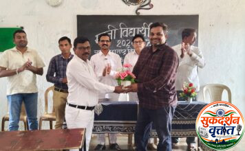महाराष्ट्र विद्यालय, पिंपळगाव भोसले येथे माजी विद्यार्थी संघ स्थापन