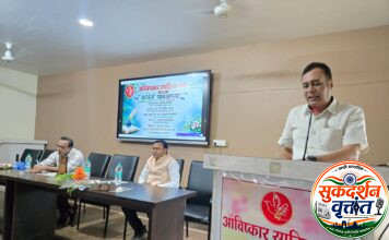 साहित्यवारसा जपण्यासाठी कविसंमेलन, वैचारिक कार्यक्रमाची गरज. – अशोक भैया ” आविष्कार साहित्य मंच ” तर्फे आयोजित ” कविता पावसाच्या ” काव्यमैफल उत्साहात .