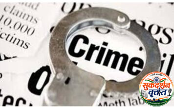 उत्पन्नाच्या तुलनेत लाखोंची अपसंपदा ; अव्वल कारकुन दाम्पत्यावर एसीबीचा गुन्हा..!