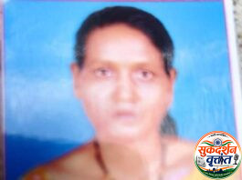 उपचार न मिळाल्याने मृत्यू,नंतर शवविच्छेदनासाठी तब्बल १४ तास ताटकळत ठेवले ; रुग्णालयांची टोलवाटोलवी आणि मृतदेहाची विटंबना. 📍महिलेवर मृत्यूनंतरही अहेरीत अन्यायाची परिसीमा.