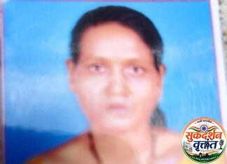 उपचार न मिळाल्याने मृत्यू,नंतर शवविच्छेदनासाठी तब्बल १४ तास ताटकळत ठेवले ; रुग्णालयांची टोलवाटोलवी आणि मृतदेहाची विटंबना. 📍महिलेवर मृत्यूनंतरही अहेरीत अन्यायाची परिसीमा.