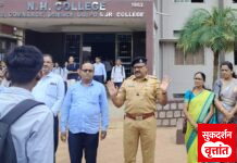 भविष्य घडविण्यासाठी अमली पदार्थांपासून दूर रहा ; अंमली पदार्थ विरोधी मोहीम. – प्रमोद बानबले,पोलिस निरीक्षक