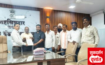 मुल तालुक्यातील सर्व शाळांची तपासणी करून अहवाल जनतेसमोर प्रसिद्ध करा. – युवक काँग्रेसची मागणी