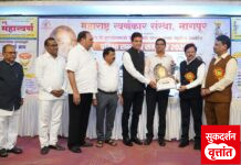 डॉ.अतुल येरपुडे यांना ” सुवर्ण विद्यारत्न ” सन्मान प्रदान