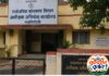 बदली नंतर अधीक्षक अभियंता ठाकरे यांच्याकडे गडचिरोली चा प्रभार ; कोठी – कोरणार पूल खचल्याने निलंबनाची मागणी ला जोर 📍बदली नंतरही अतिरिक्त प्रभार देण्याच्या निर्णयावर राजकीय वर्तुळात तीव्र संताप व्यक्त