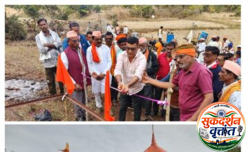 भाजपा जिल्हा उपाध्यक्ष डॉ.प्रणय खुणे यांच्या मागणीची जिल्हा परिषद गडचिरोली कडून दखल. नवनीत ग्राम पहाडीच्या सर्वांगीण विकासासाठी भारतीय जनता पार्टी कटिबद्ध.