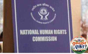 गडचिरोली जिल्ह्यातील धानोरा तालुक्यातील जपतलाई अनुदानित आश्रमशाळेत सर्पदंशाने तीन आदिवासी मुलींचा मृत्यू प्रकरण. 📍घटनेची राष्ट्रीय मानवाधिकार आयोगाने (NHRC) दखल घेतली ; किती आश्रमशाळांमध्ये बेडची सुविधा नाही ?