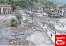 नेपाळ – तिबेट सीमेवर आलेल्या विनाशकारी पुरामुळे 288 भारतीय बेपत्ता ; 392 जणांचा मृत्यू 📍महाराष्ट्रातील 80 पेक्षा अधिक पर्यटक अडकले ; 200 जण तिबेटमध्ये अडकल्याची माहिती परराष्ट्र मंत्रालयाने दिली