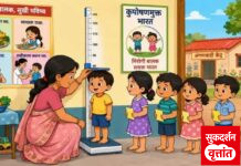 चंद्रपुर जिल्ह्यात बालकांच्या पोषण स्थितीचा धक्कादायक अहवाल ; 1,749 बालके कुपोषणाच्या विळख्यात 📍भद्रावती, ब्रह्मपुरी आणि चिमूरमध्ये प्रत्येकी १८० मध्यम तीव्र कुपोषित बालके,वरोरा येथे सर्वाधिक ३० अतितीव्र कुपोषित बालके