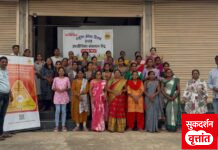 टाटा ट्रस्ट व मॅजिक बस इंडिया फाउंडेशनच्या संयुक्त विद्यमाने मूल येथे पाच दिवसीय EDP प्रशिक्षण संपन्न 📍25 महिलांना उद्योजकतेचे धडे; स्पोर्ट्स डे सेलिब्रेशनने कार्यक्रमात भरला उत्साह