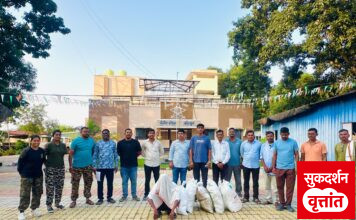 अंमली पदार्थाचे उत्पादन घेऊन विक्री करणाऱ्या आरोपीस गडचिरोली पोलीसांनी केली अटक ; एकूण 21 लाख 82 हजार रुपयांचा अंमली पदार्थ हस्तगत 📍स्थानिक गुन्हे शाखा व पोस्टे कोटगुल येथील पोलीस पथकाची संयुक्त कारवाई