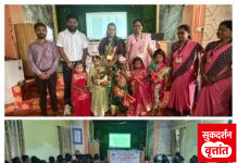 आमची अंगणवाडी – आपली जबाबदारी पेंढरी येथे पोषण अभियानाचा उत्साहात शुभारंभ 📍कुपोषणमुक्त गावासाठी विभागीय समन्वय व समुदाय सहभागाचा संकल्प