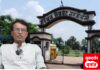 भूपती यांची नियुक्ती कायम ठेवा : शेतकरी कामगार पक्षाची मागणी