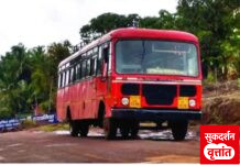 एसटी कर्मचाऱ्यांचे पुढील महिन्याचे वेतन का अडचणीत येऊ शकते ?