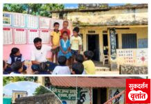 एटापल्लीतील शिक्षण व्यवस्थेचा विदारक चेहरा समोर ; कुठे वाघाच्या दहशतीत २ कि.मी जंगलवाट ; मंत्री -अधिकाऱ्यांच्या मुलांना अशा शाळेत पाठवणार का ? कोसालेंगा ते डुम्मे पर्यंत मूलभूत सुविधांचा अभाव ; अभिजित दिपके यांच्या गडचिरोली दौऱ्यात धक्कादायक वास्तव समोर