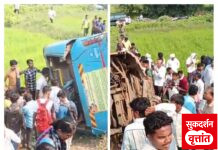 गडचिरोली – चामोर्शी मार्गावरील शिवणी गावाजवळ बस पलटी ; 31 प्रवासी जखमी 📍जिल्हा सामान्य रुग्णालय गडचिरोली येथे हलविण्यात आले.
