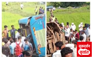 गडचिरोली – चामोर्शी मार्गावरील शिवणी गावाजवळ बस पलटी ; 31 प्रवासी जखमी 📍जिल्हा सामान्य रुग्णालय गडचिरोली येथे हलविण्यात आले.