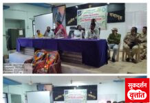 सावली वनपरिक्षेत्रांतर्गत 18 सप्टेंबर रोजी सावली येथे जागतिक बांबू दिवस साजरा