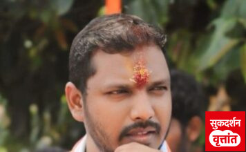 गडचिरोली जिल्ह्यातील जपतलाई येथील आश्रमशाळेत सर्पदंशामुळे तीन विद्यार्थिनींचा मृत्यू प्रकरण 📍काँग्रेस जिल्हाध्यक्ष विश्वजित कोवासे यांना पोलिसांनी अटक ; दोन दिवसाची पोलीस कोठडी